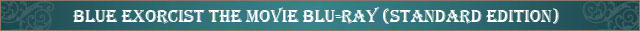 Blue Exorcist DVD: Complete 1st Season